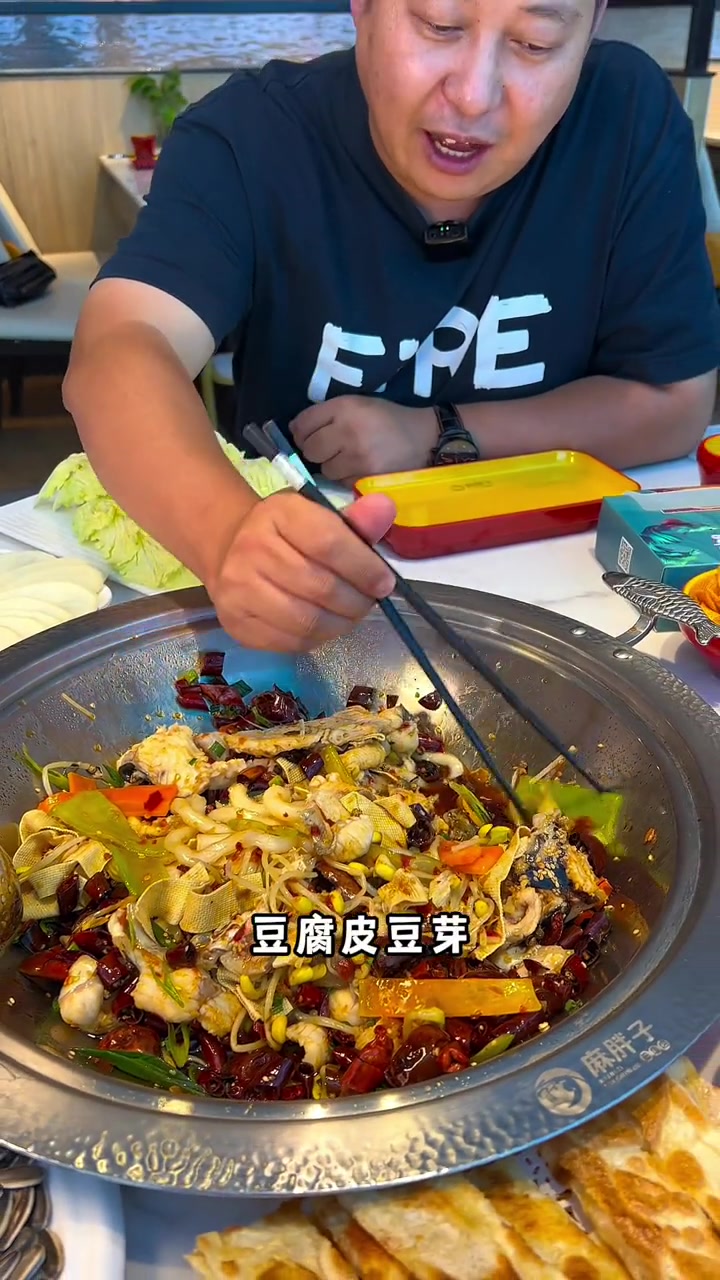 中发源清真麻尕胖,99.9的套餐来了!人气烤鱼店推荐 清真美食 附近鱼火锅 香辣烤鱼 活鱼