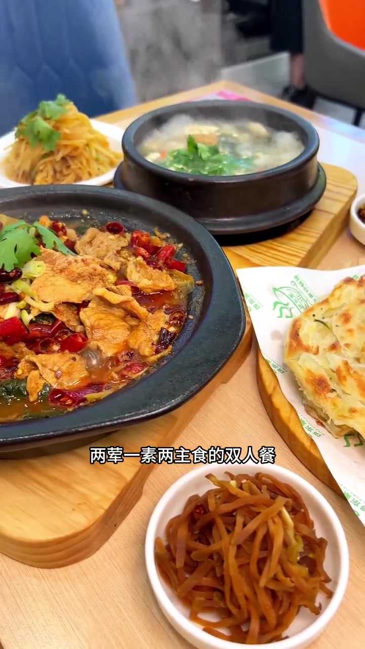 天凉了,整点砂锅真行 午餐吃什么 砂锅 快餐 玩转通辽