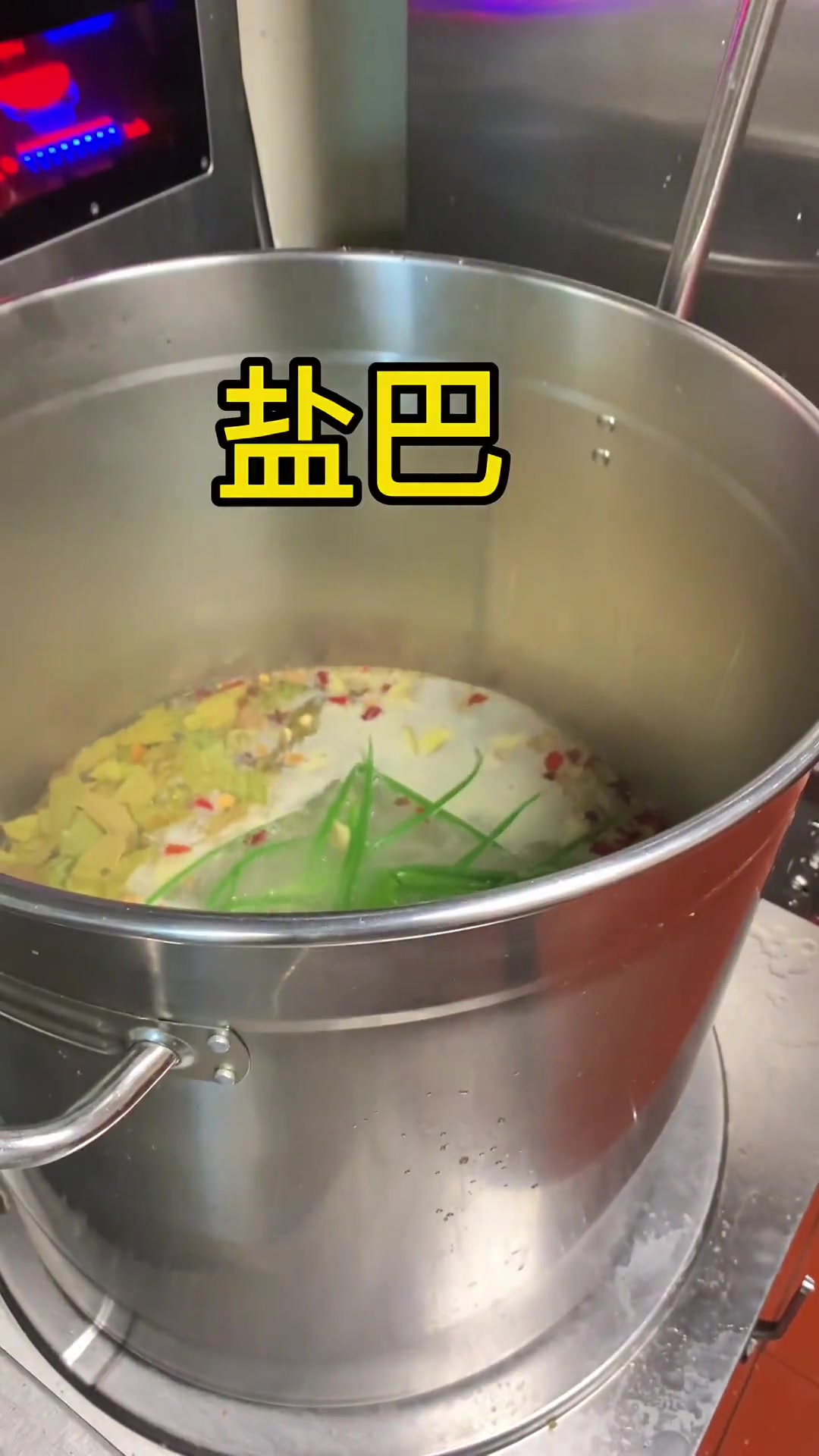 很多粉丝问我盐水鸭怎么做,今天分享盐水鸭。商用配方比例发在视频最后,具体操作我看我视频里就