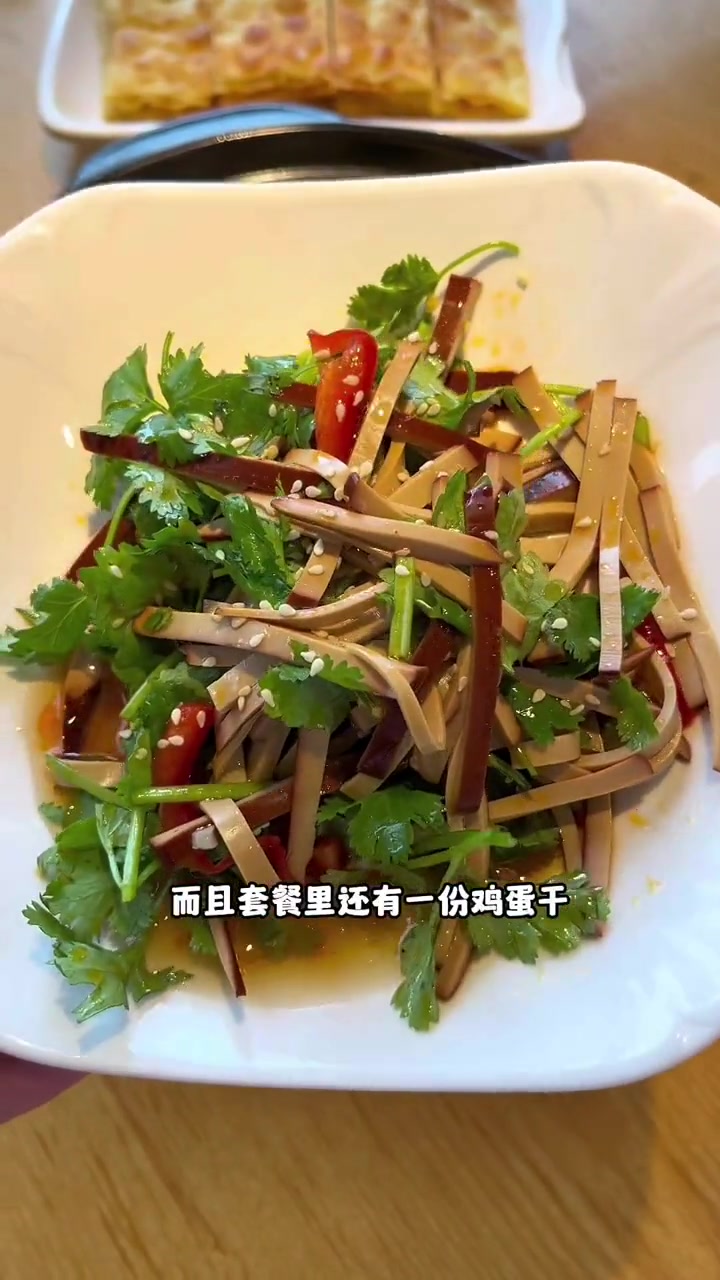 199酸菜鱼真的很合适一起聚餐,左下角冲!金秋好食节 好吃不贵经济实惠 酸菜鱼 真材实料才