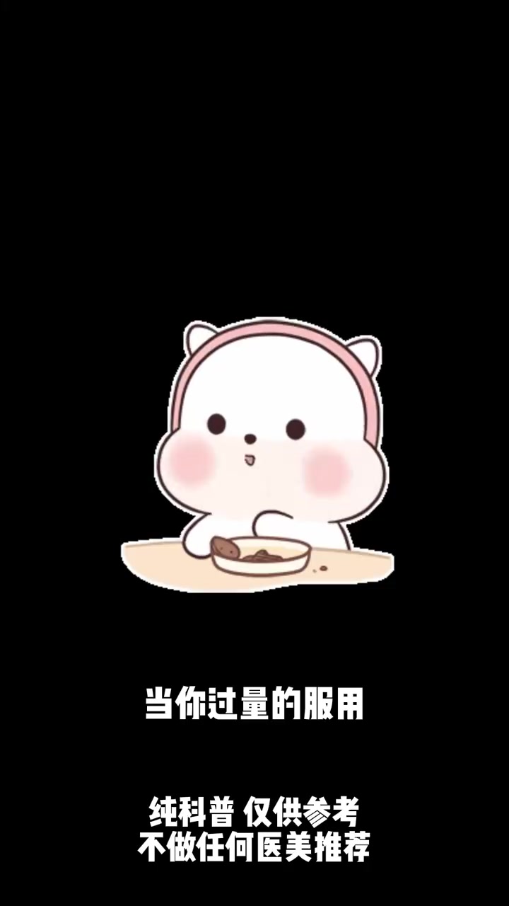茅台巧克力上市 35元2颗茅台巧克力贵不贵 茅台酒心巧克力最高被炒至49元一颗  科普贴: