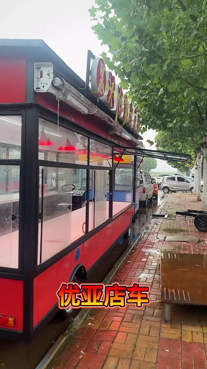 电动四轮熟食凉拌菜车