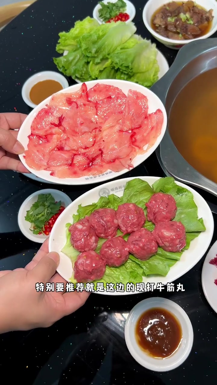 沙溪又有一家很不错的牛肉火锅店~喜欢吃火锅的朋友可以安排~ 潮汕牛肉火锅 一起吃火锅 鲜牛