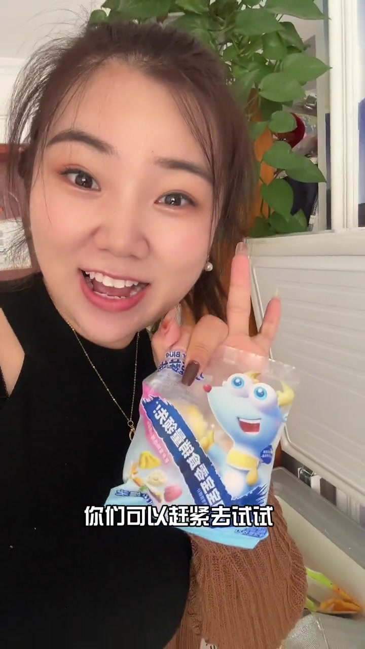 8个月以上就可以吃的卡通馒头,我家四岁一次能吃一袋!果蔬馒头 宝宝辅食 宝宝爱吃 卡通果蔬