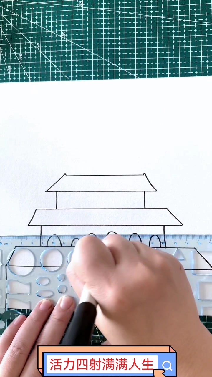欢度国庆,大家一起来画一画