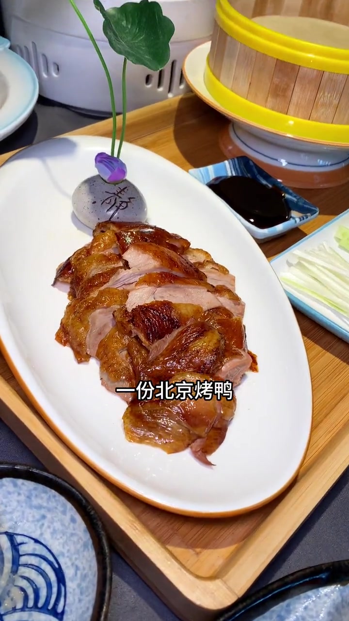 临淄美食推荐,吃这么一桌龙虾烤鸭才119 附近美食 家宴私房菜 海鲜 自助餐 中秋国庆逛吃