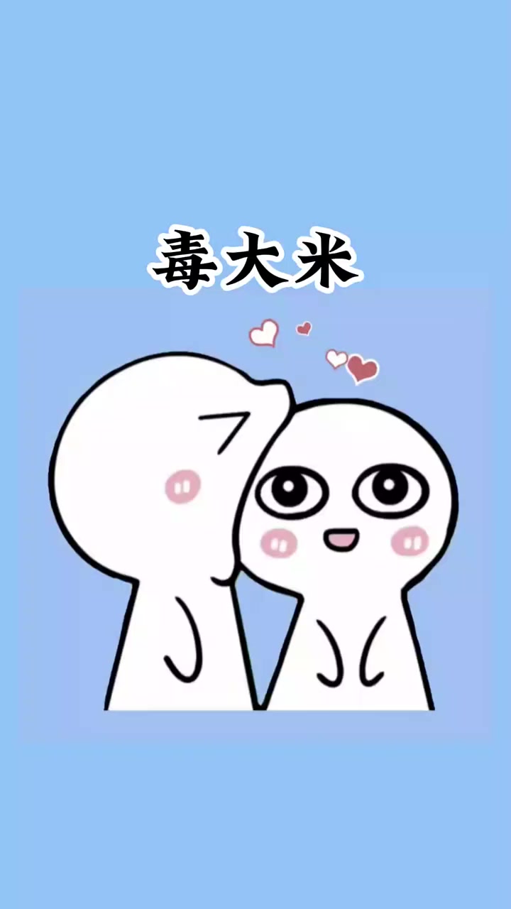 大米变红,千万不能食用