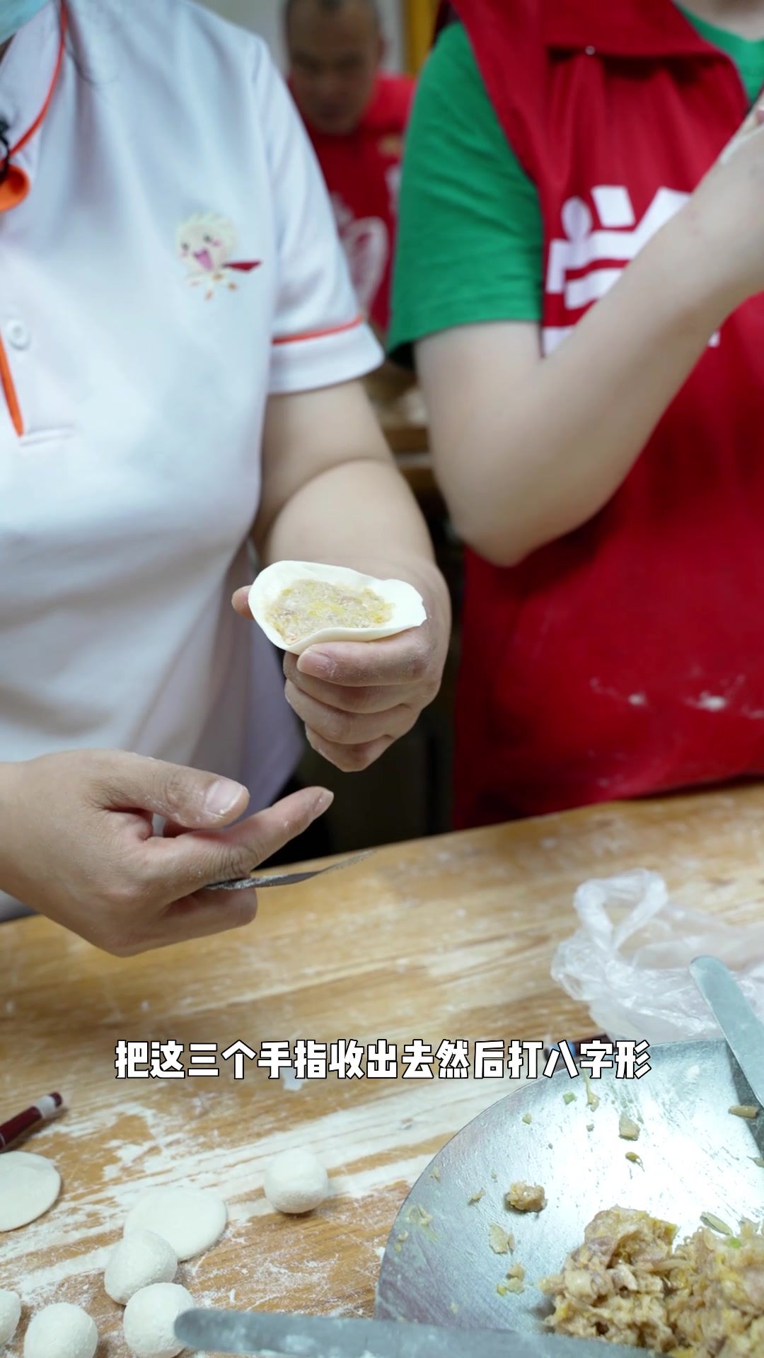 新手包饺子会遇到哪些问题