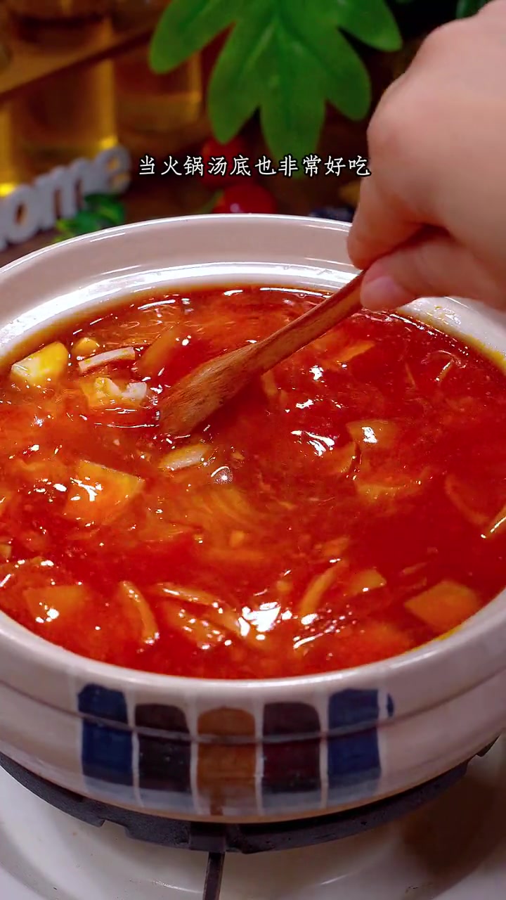 天凉了,下班不想做饭就来个茄汁肥牛煲吧,泡上米饭连汤都不剩 番茄肥牛煲 肥牛 酸汤肥牛
