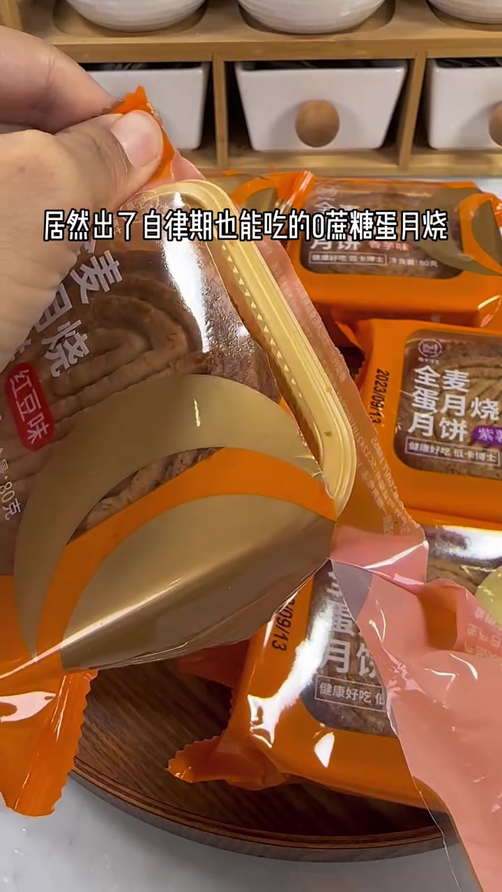 做轻食你真的可以永远相信低卡博士!平时吃的蛋月烧太油太甜,这个松软又很香不甜腻!关键都是粗