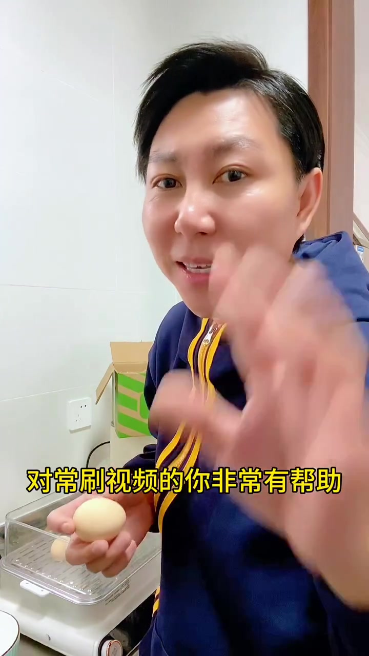 鸡蛋好处跟正确的吃法你学会了吗