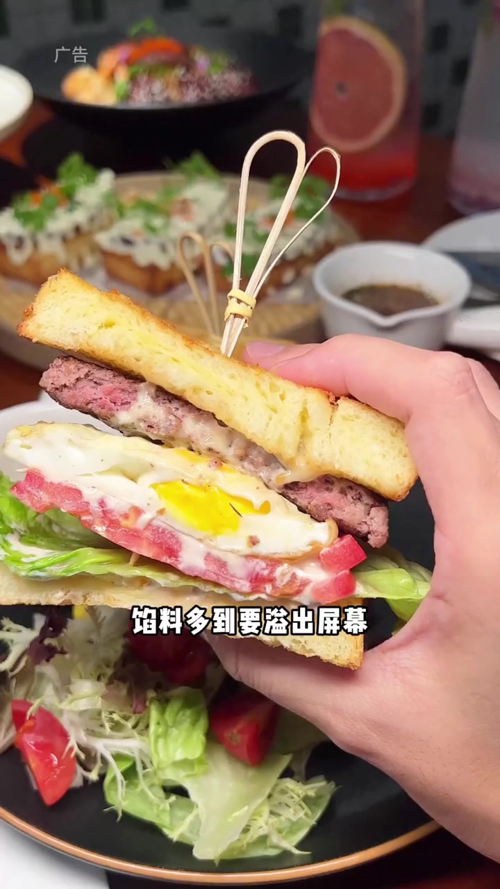 到底是怎么样的一家店?从甜品蛋糕到融合料理能牢牢锁住食客的心!氛围感餐厅打卡 这店环境太好