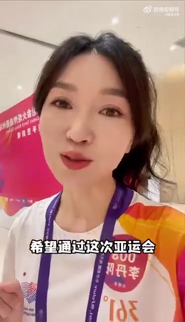 许多宝妈通过运动走出产后低潮 有跟着“年糕妈妈”一起运动过的宝妈吗?这位宝藏博主成为杭州亚