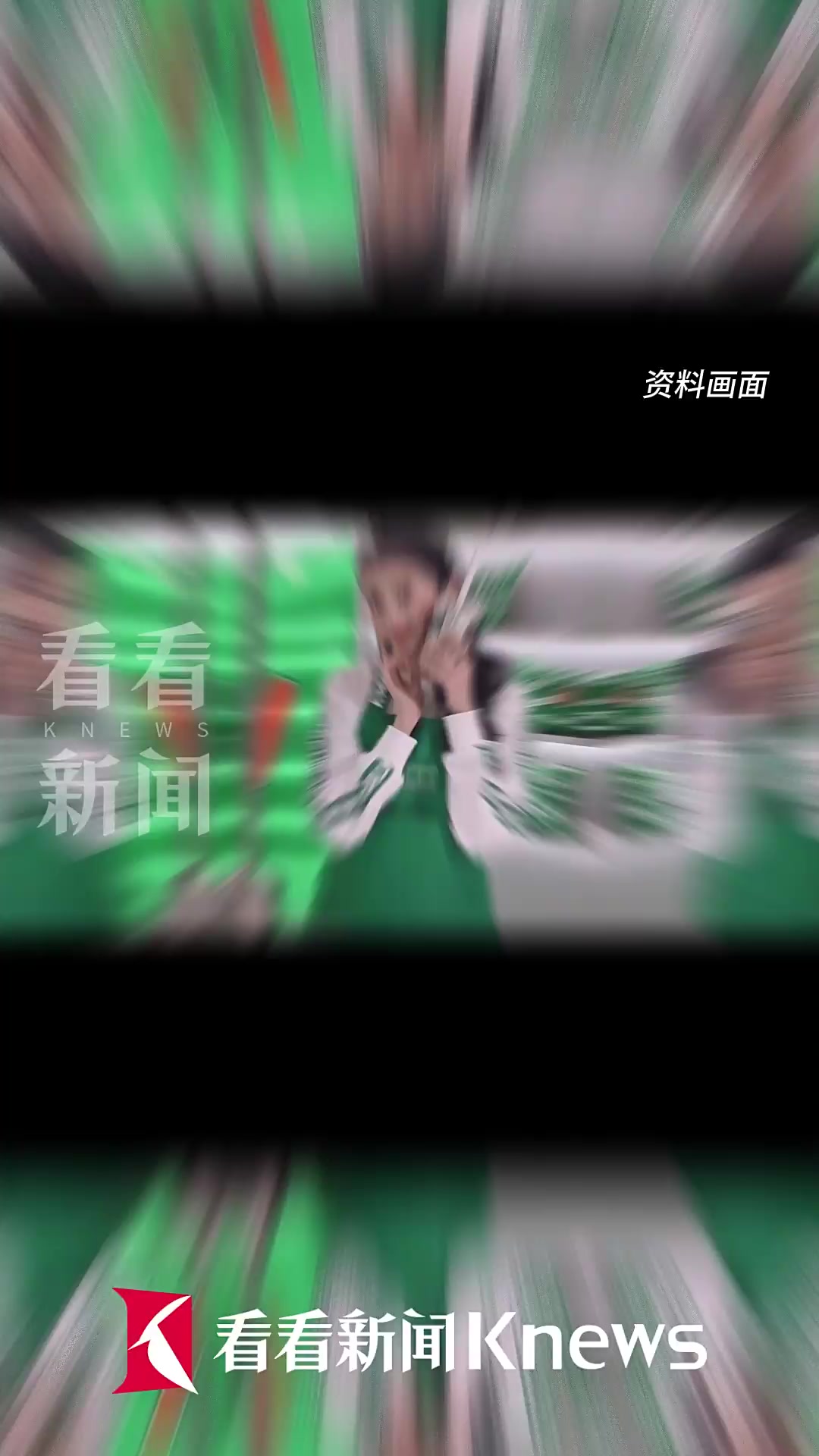 天然呆奶茶公司被强执130万 关晓彤工作室回应