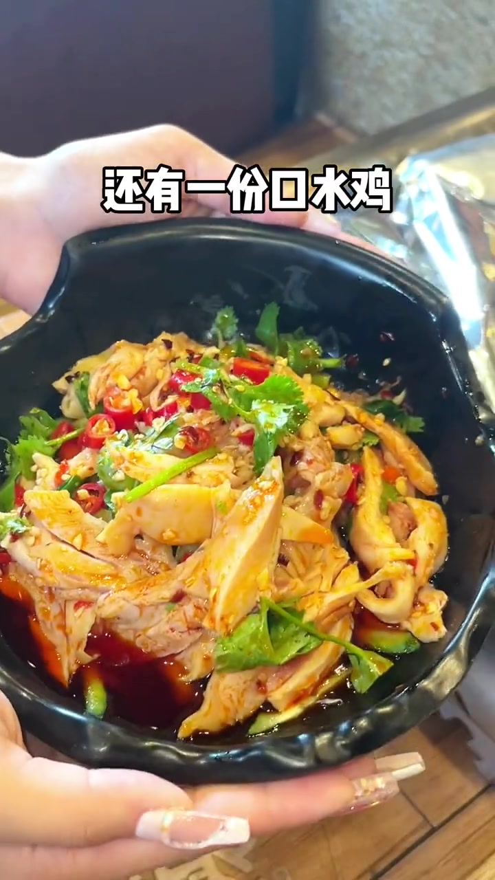 关于我偷偷出来吃鱼发现了一个惊天大秘密!汕头探店 汕头美食 烤鱼 姜太公纸包鱼