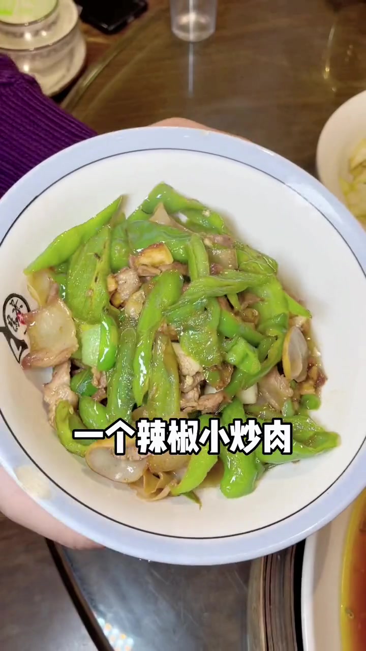 毛家饭店也上团购了!79 2-3人餐,作为湘菜界的领头羊 拿奖无数的毛家菜味道是真的没话说