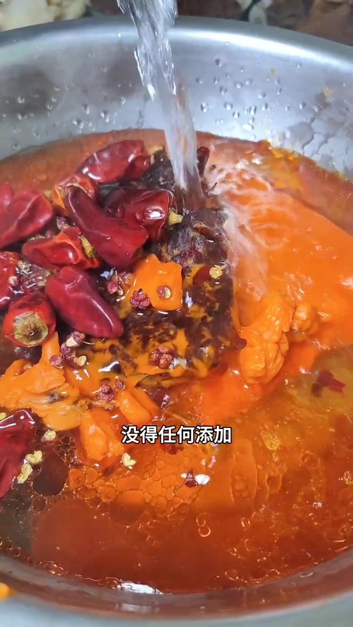 好人家后火锅底料确实安逸,在家烫起,方便得很,味道也巴适!厚火锅的100种打开方式 在家吃