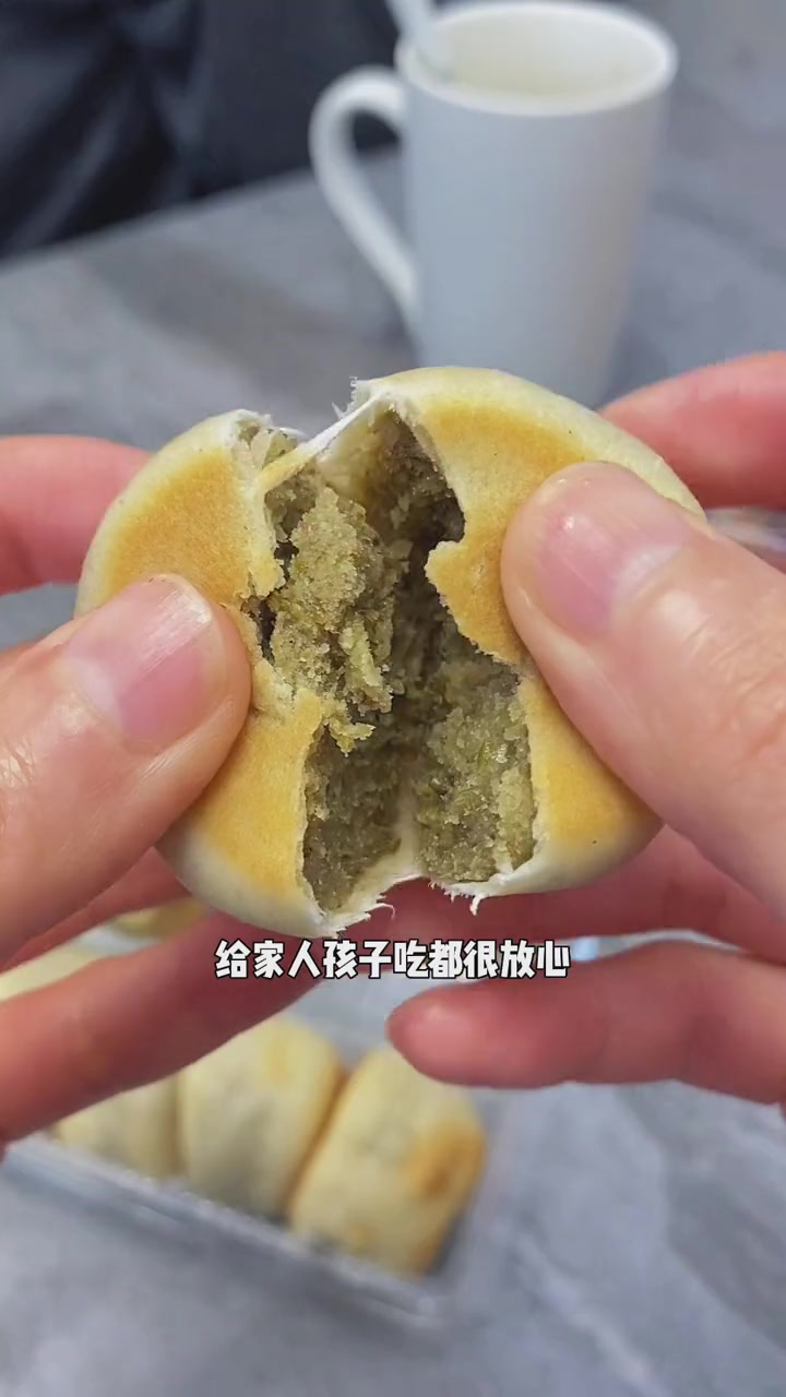 冷冻2小时吃起来口感更好!馅料冰冰凉凉的跟绿豆冰沙一样 绿豆饼 绿豆糕 网红糕点