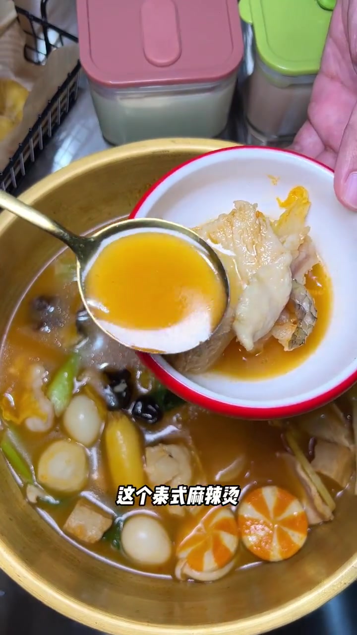 29.9吃泰式麻辣烫双人餐!泰式麻辣烫 麻辣烫 裕华万达