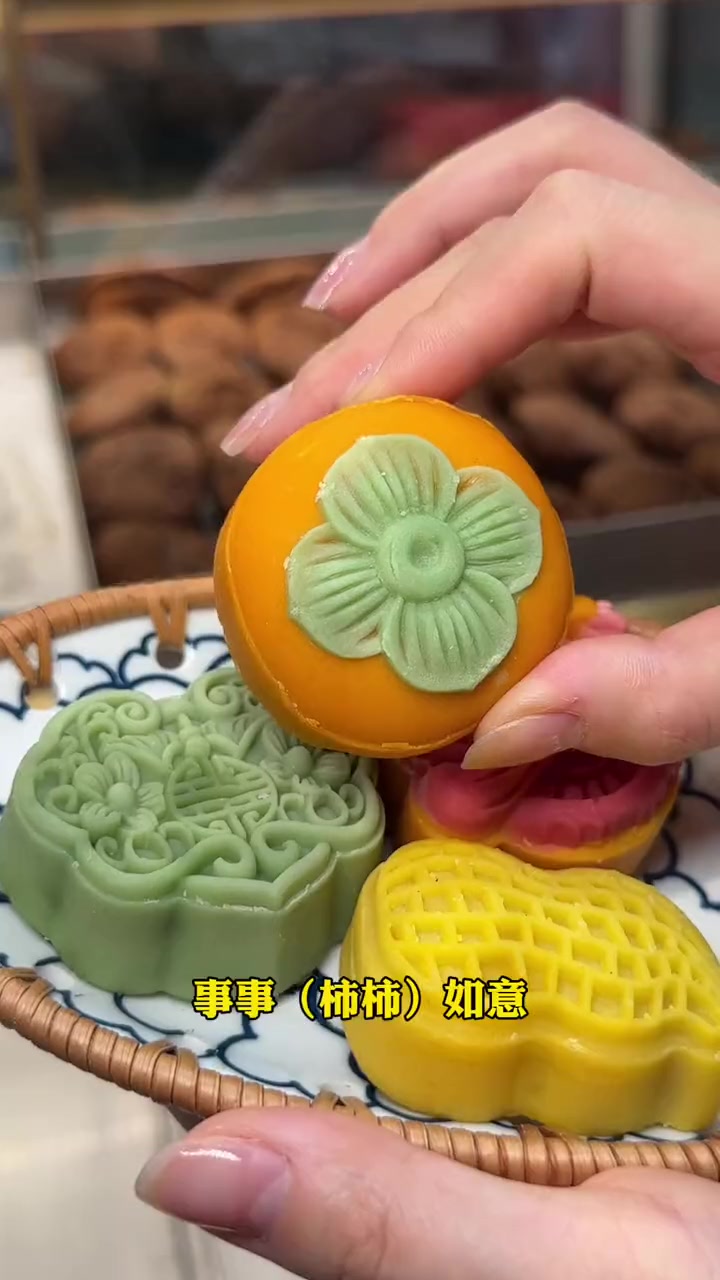 今年想买月饼的盛京红家好吃还好看,自己吃送人都行,左下角有团购合适 礼盒 中式糕点 月饼 