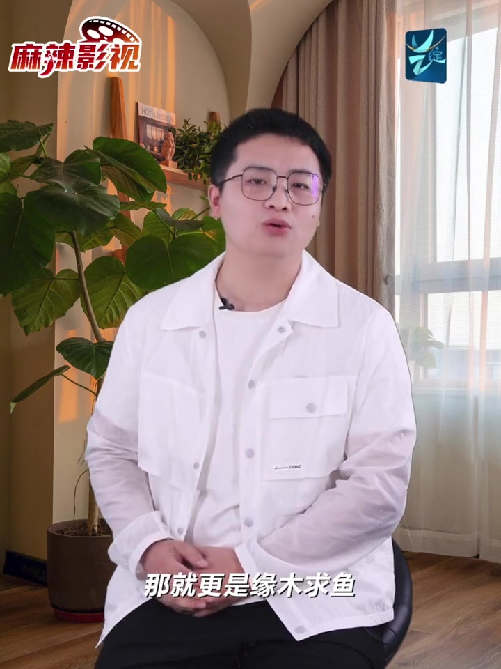 麻辣影视|票房差怪差评?请电影主创别太情绪激动