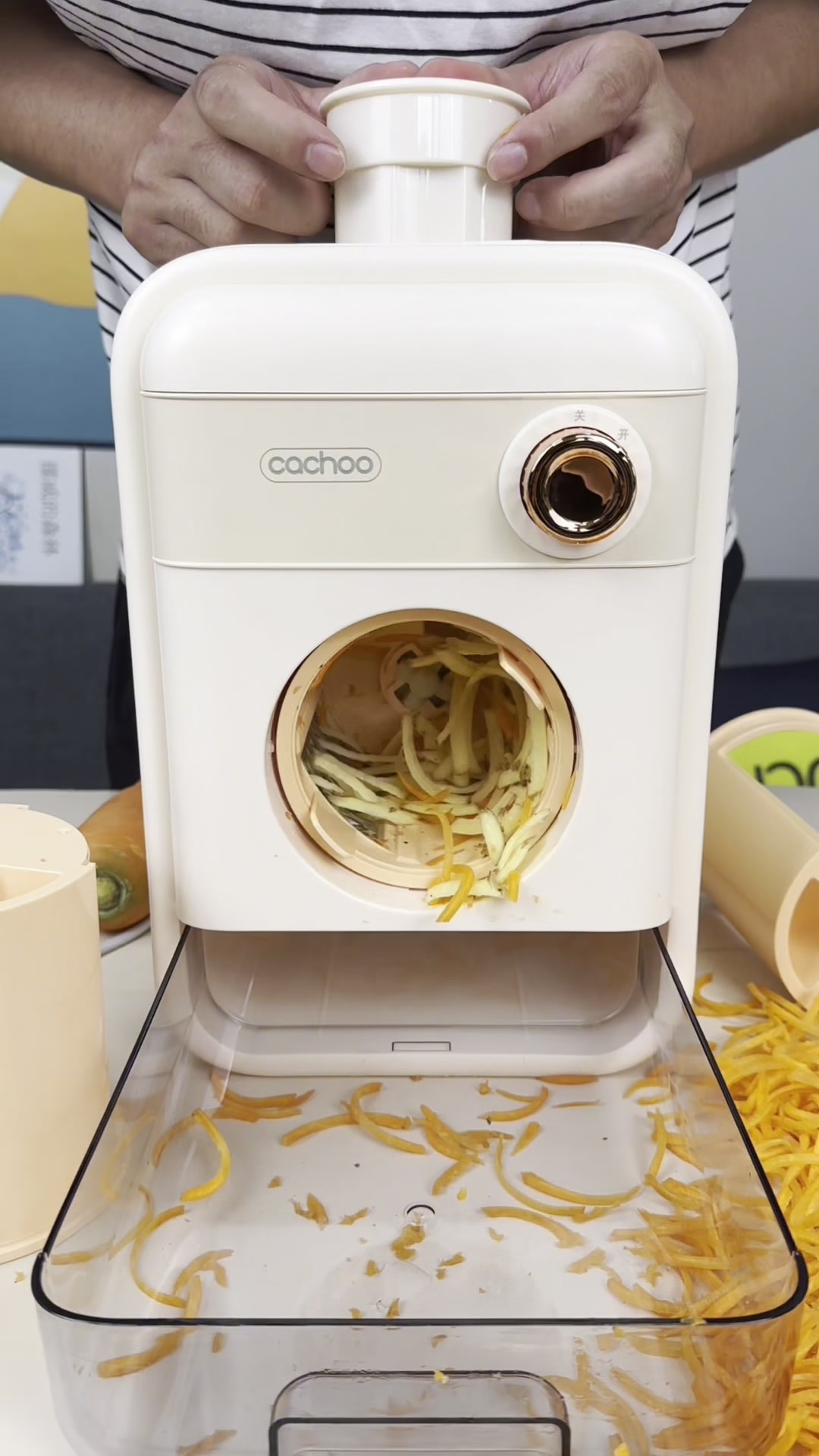 测评这个电动切菜器好用吗