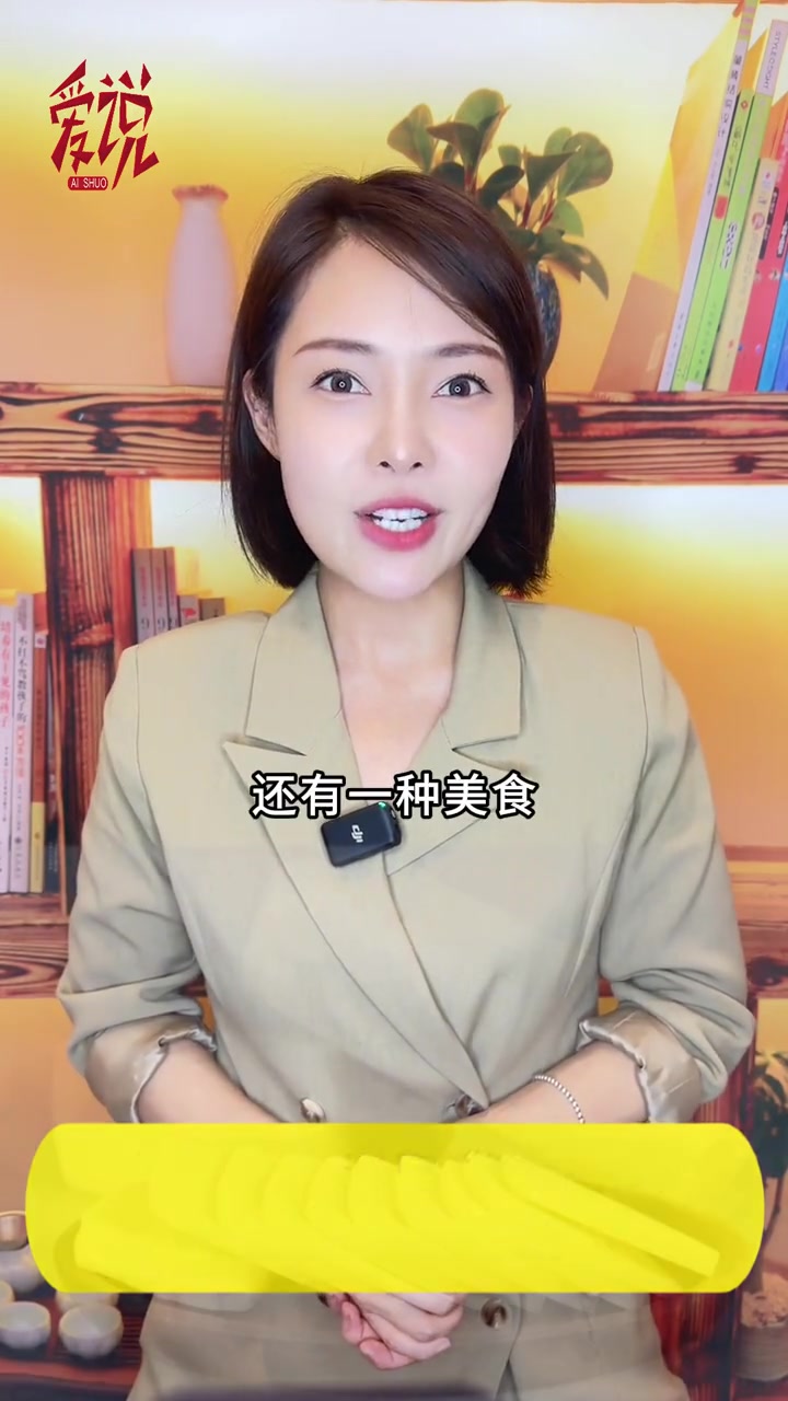 “牛肉粉”遇见“过桥米线”,这对美食CP真好嗑!