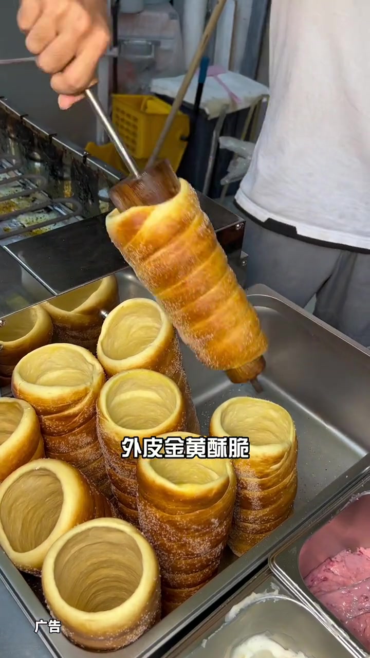 怀远超火的烟囱面包你不会还没吃过吧!团购一个只要6.6 这家店回头客超多 美味趣食计划 来