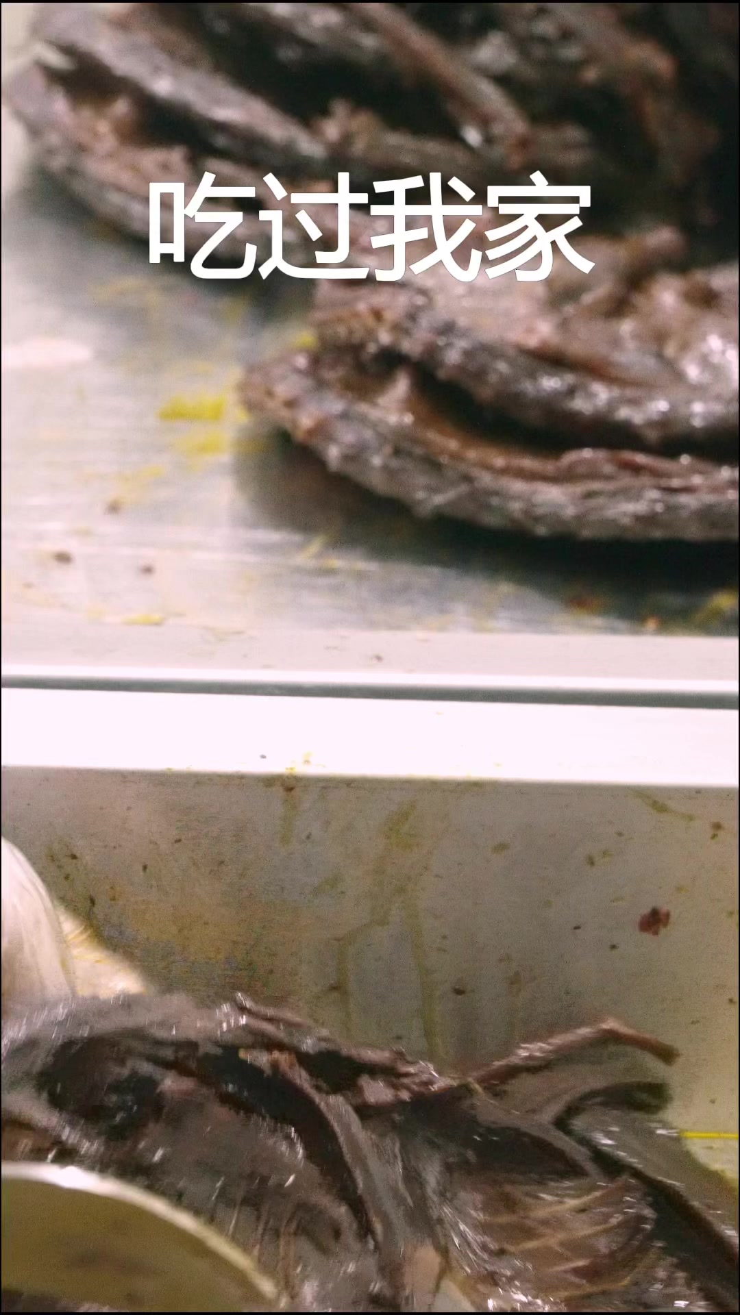 老麻鸭制作的酱板鸭吃货们想了解详细吗?