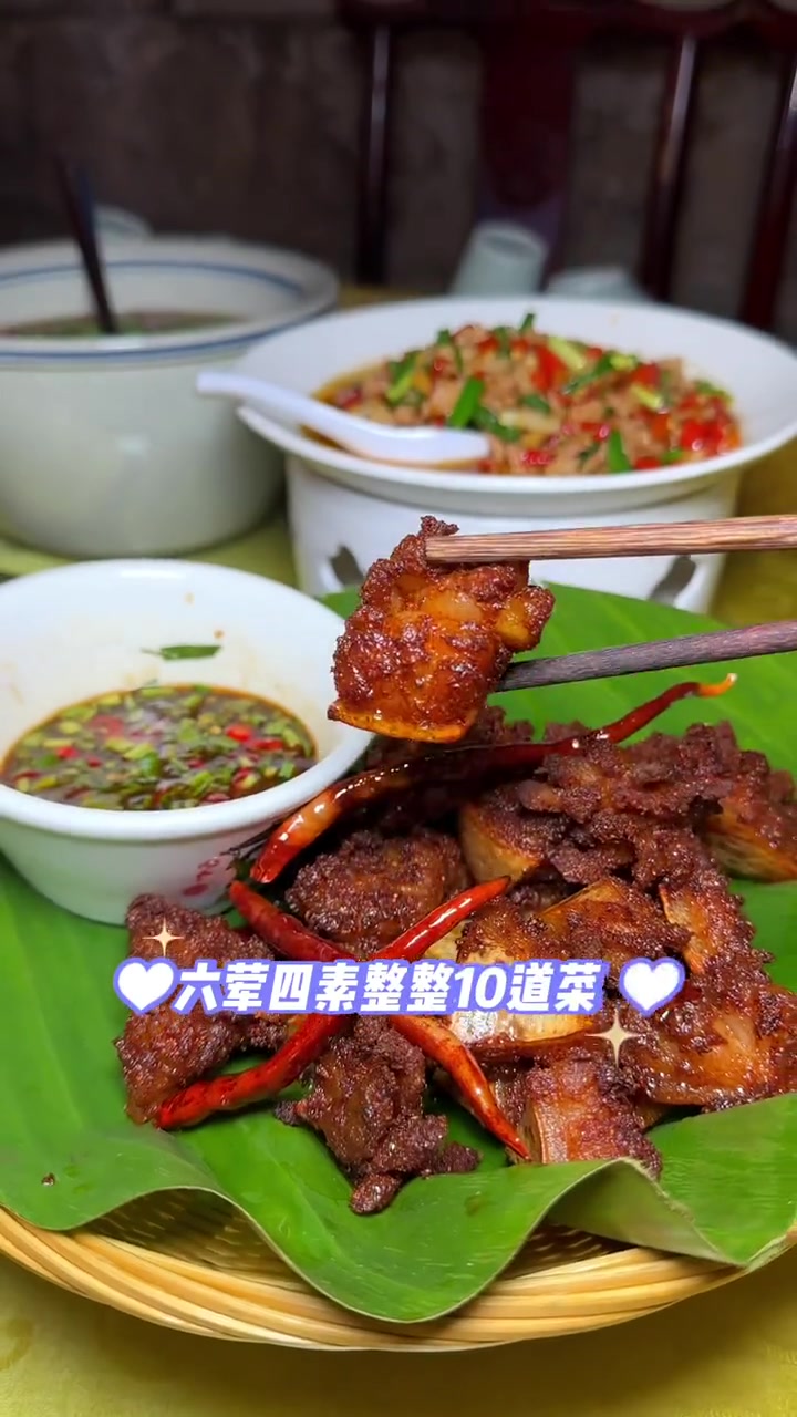 居然有这么香音的炒菜-我还做什么饭呀 昆明美食 官渡区 土菜馆 好吃不贵经济实惠 云南菜