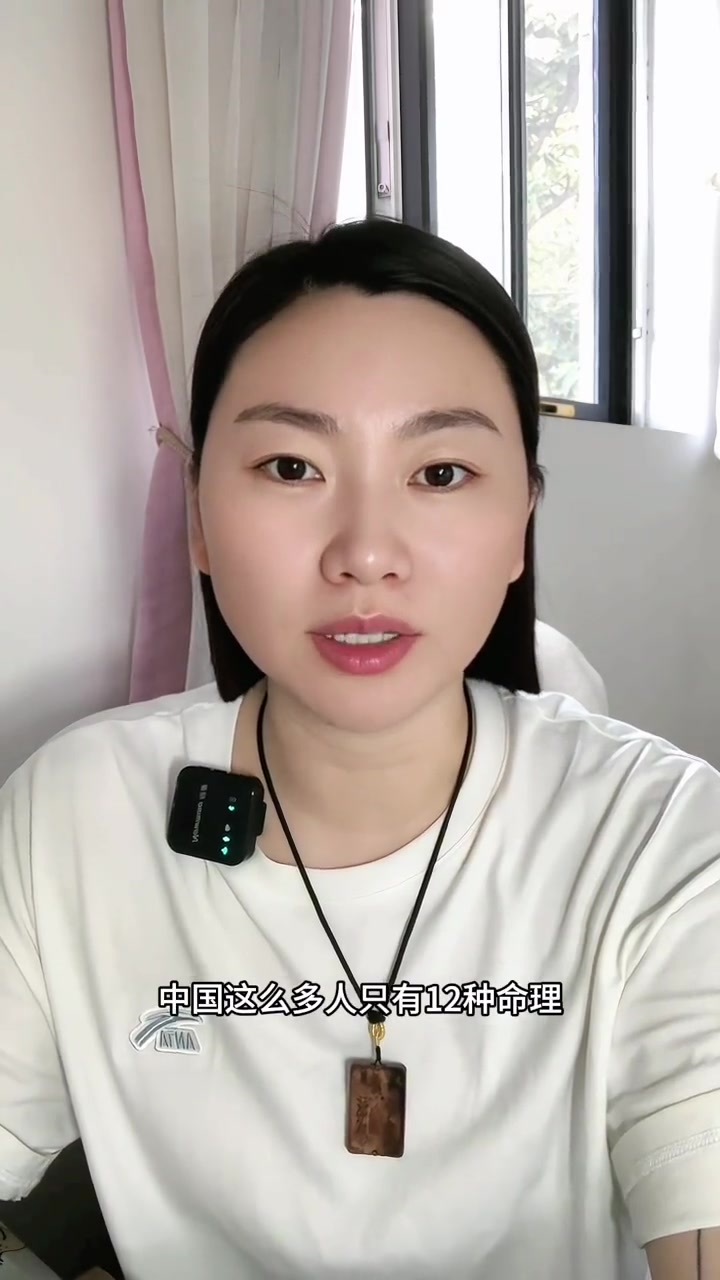 属鸡和属狗一定不和吗?俩个老虎就是不能在一起吗 生肖婚配 择偶 属相婚配 合婚