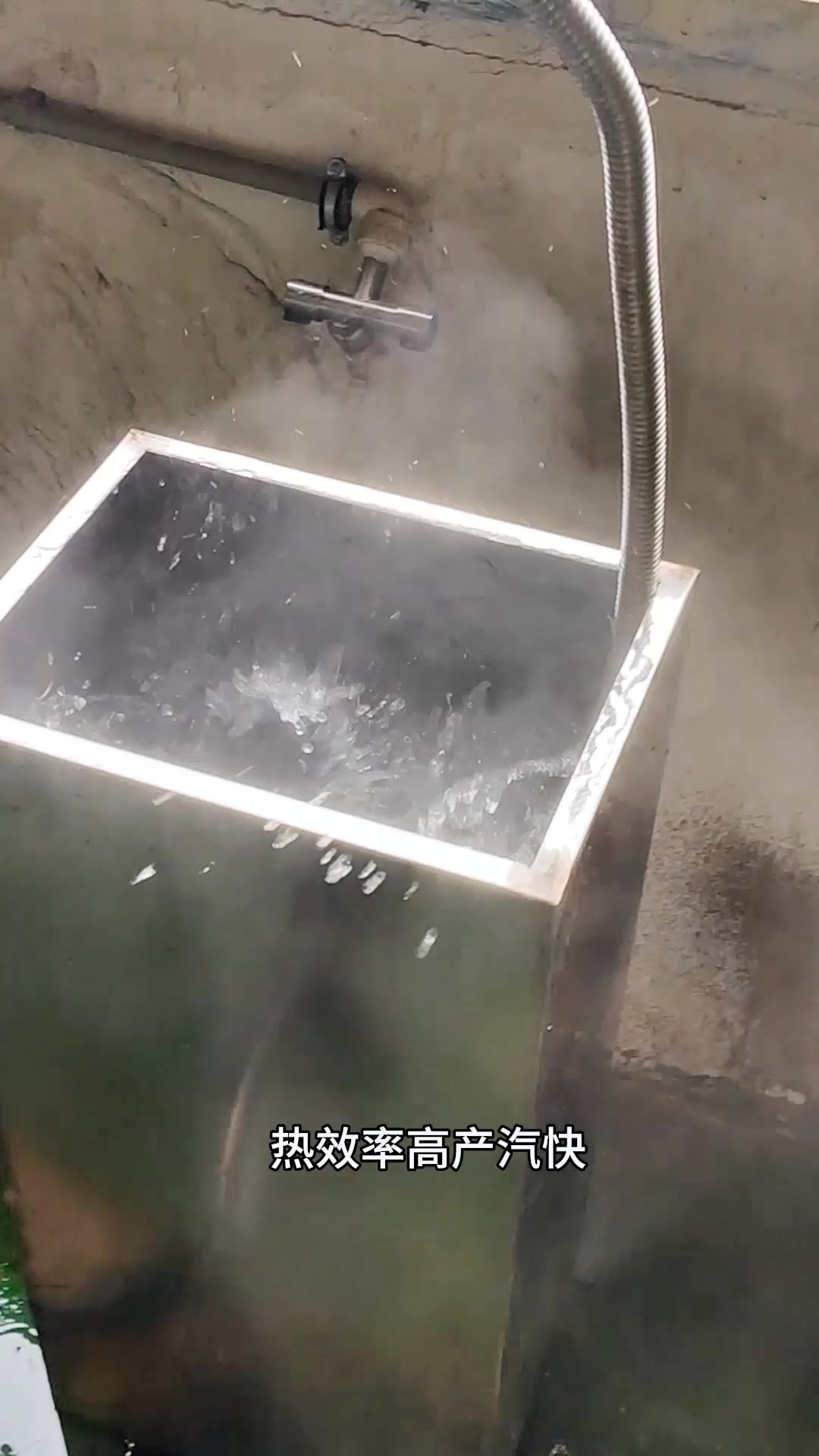 蒸汽发生器 电锅炉蒸汽机燃气蒸汽发生器
