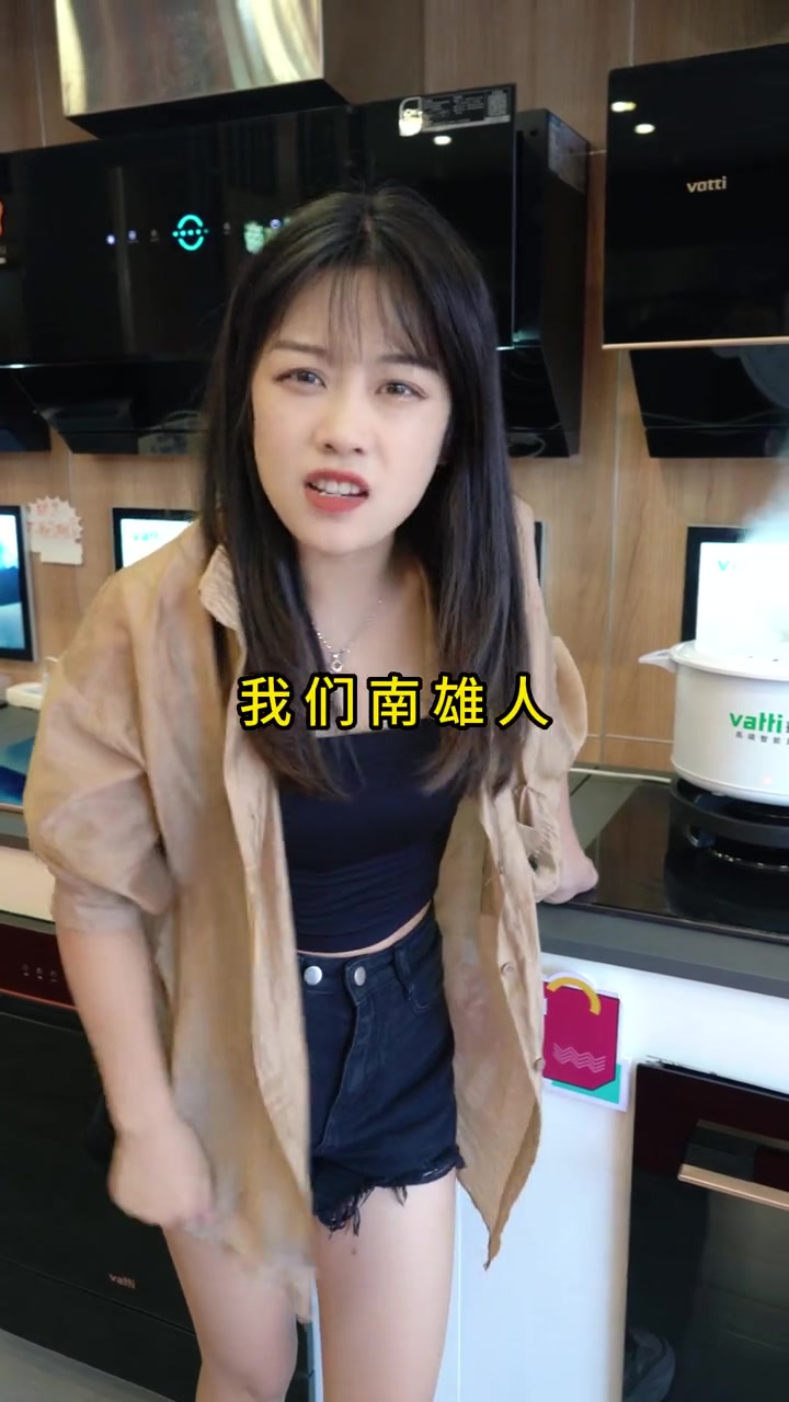 南雄 佬叔屋下请客煮十几个菜,四菜一汤都可以轻松搞定嘞!搞笑 客家话
