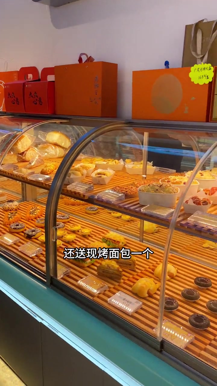 秋天的第一个蛋糕你吃了吗?人气蛋糕推荐 甜品烘焙 附近面包甜点 生日蛋糕 中秋国庆逛吃指南