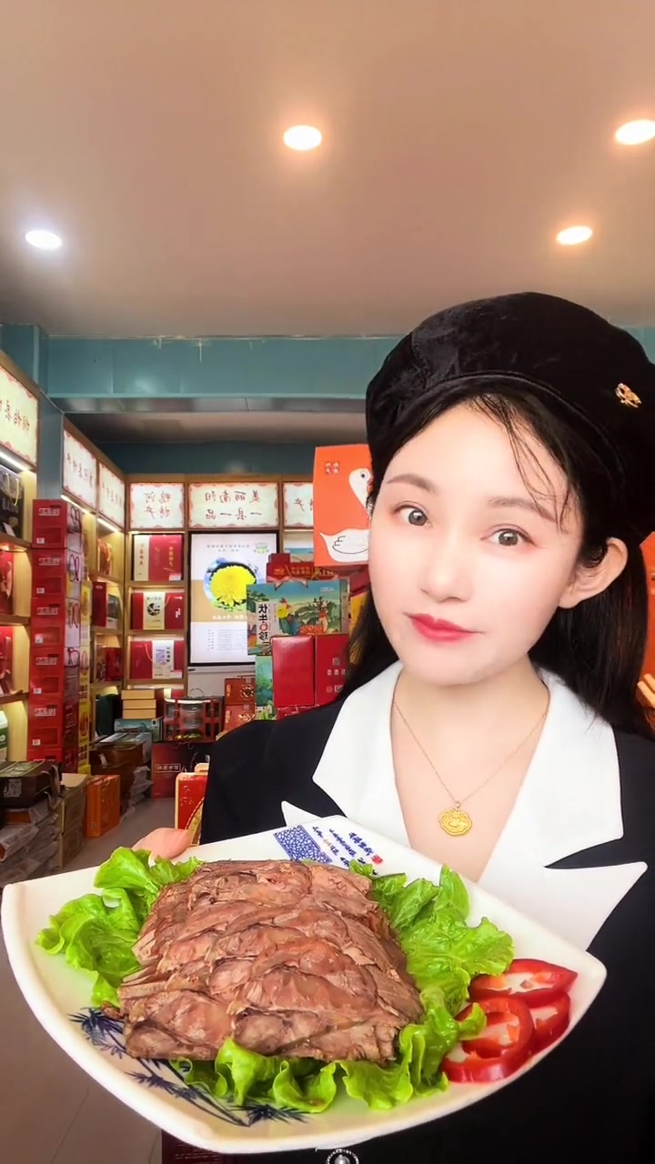 原产地南阳,南阳黄牛肉!和 一起打卡入选首批“南阳礼物”的南府烧鸡店南阳黄牛肉,你值得拥有