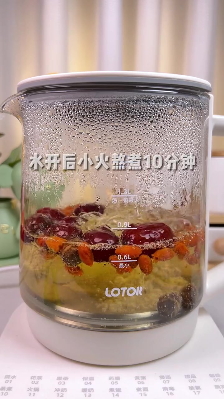 姨妈前后必喝的红糖桂圆姜枣茶 养生 自制饮品