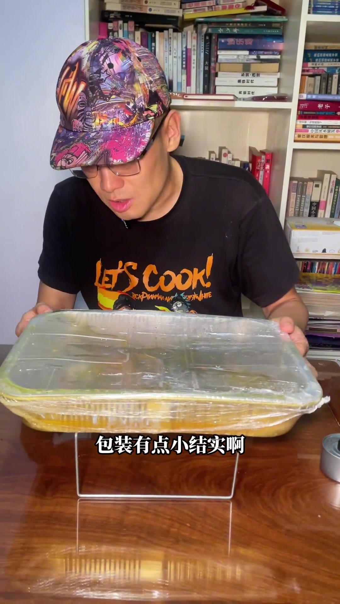 在济南点一份三斤烤鱼的外卖,麻麻辣辣的,还真不贵,深夜饿了又爽又合适 外卖 济南的美食有多