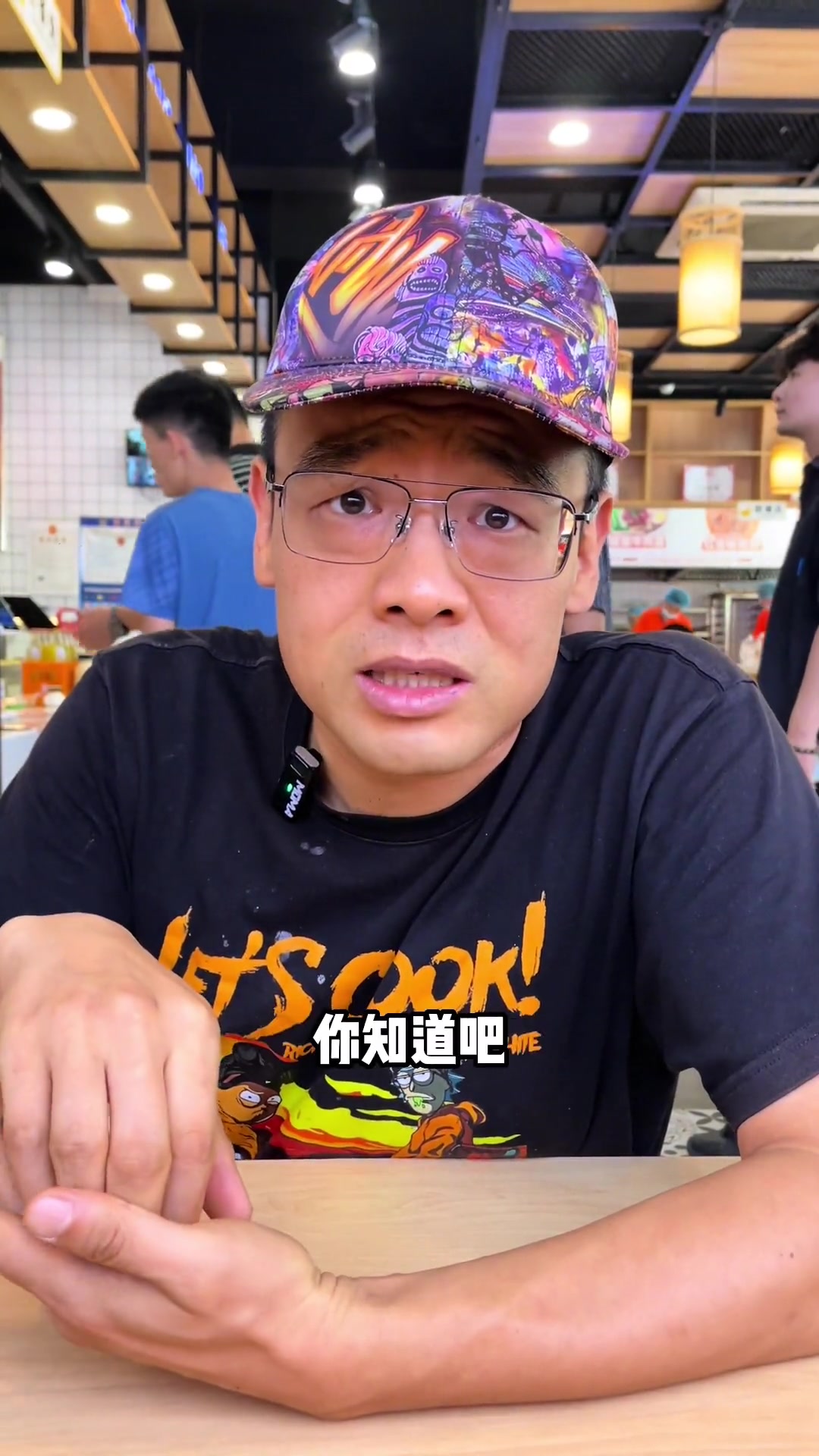 今年餐饮的出路也许就是在快餐,一个简单的焦庄烧饼如何在济南四两拨千斤 济南美食 济南济南 