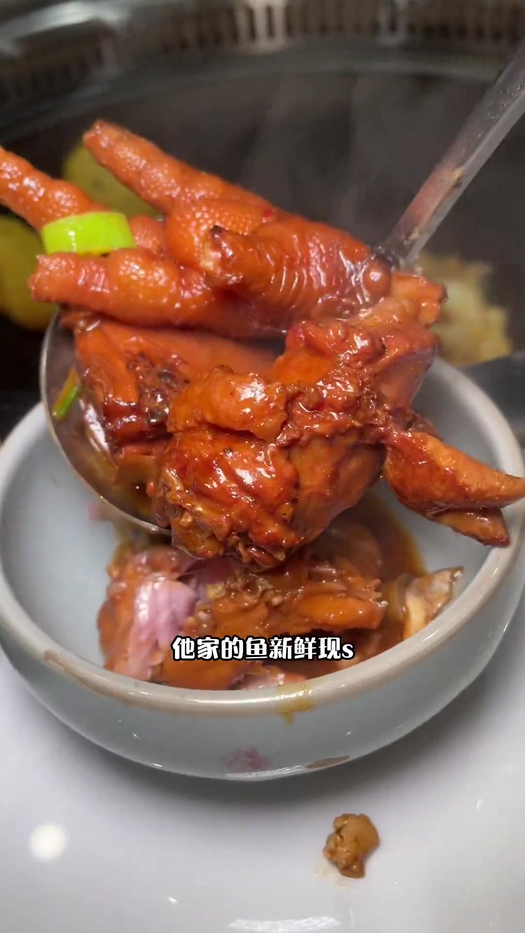 在济南冬天就该吃一顿铁锅炖,尤其是带妈吃饭 天冷就该多吃点肉了 冬天就想吃热乎的大锅菜 山