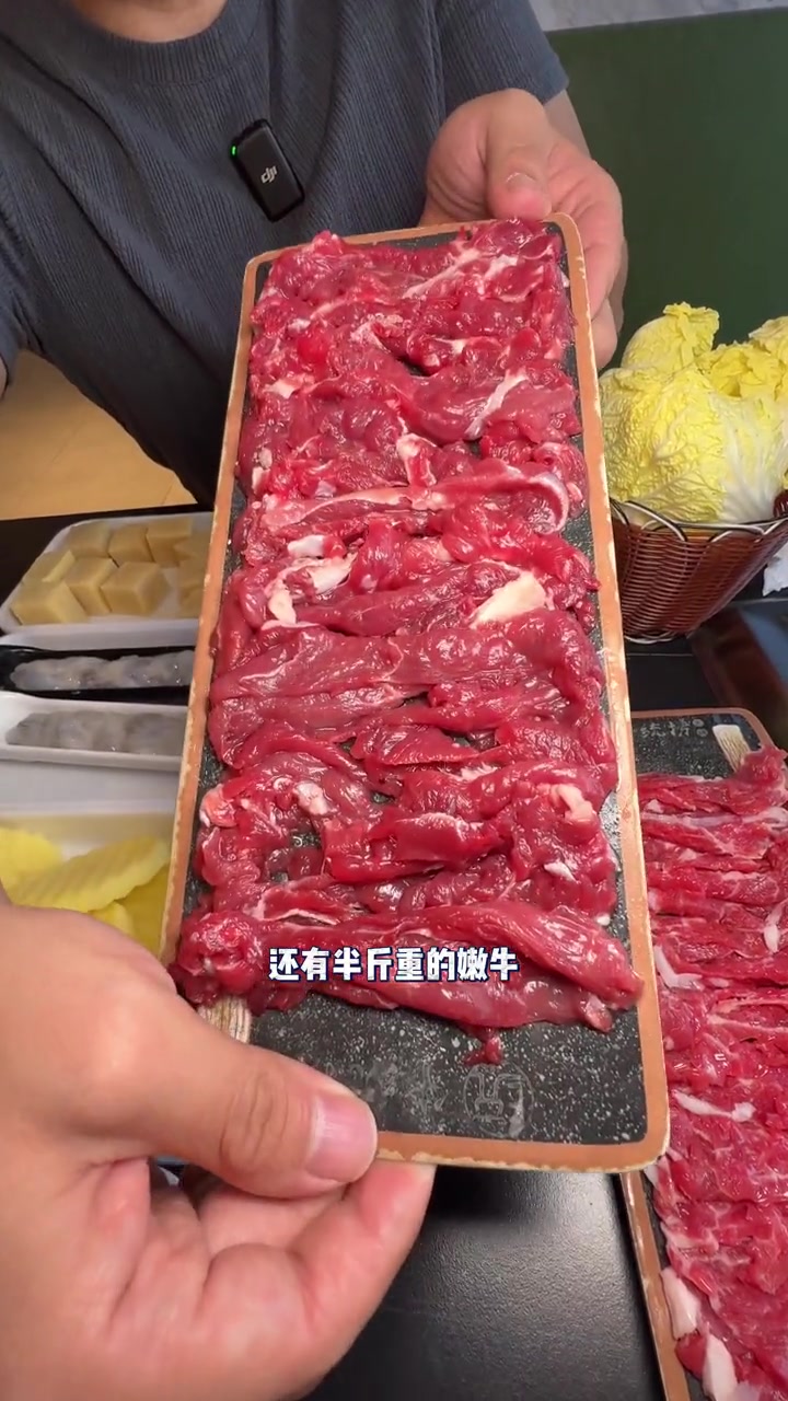 爽嫩弹牙的鲜牛火锅你们喜不喜欢……性价比高的牛肉火锅店推荐 牛肉火锅走起 爱吃优