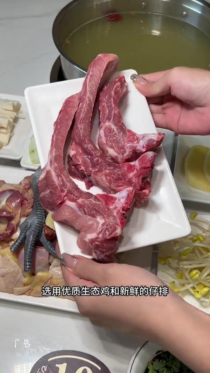 中山北路邵氏光头鸡,98吃生态排骨鸡套餐 探店 艾特你的饭搭子请你吃 鸡煲 生态鸡