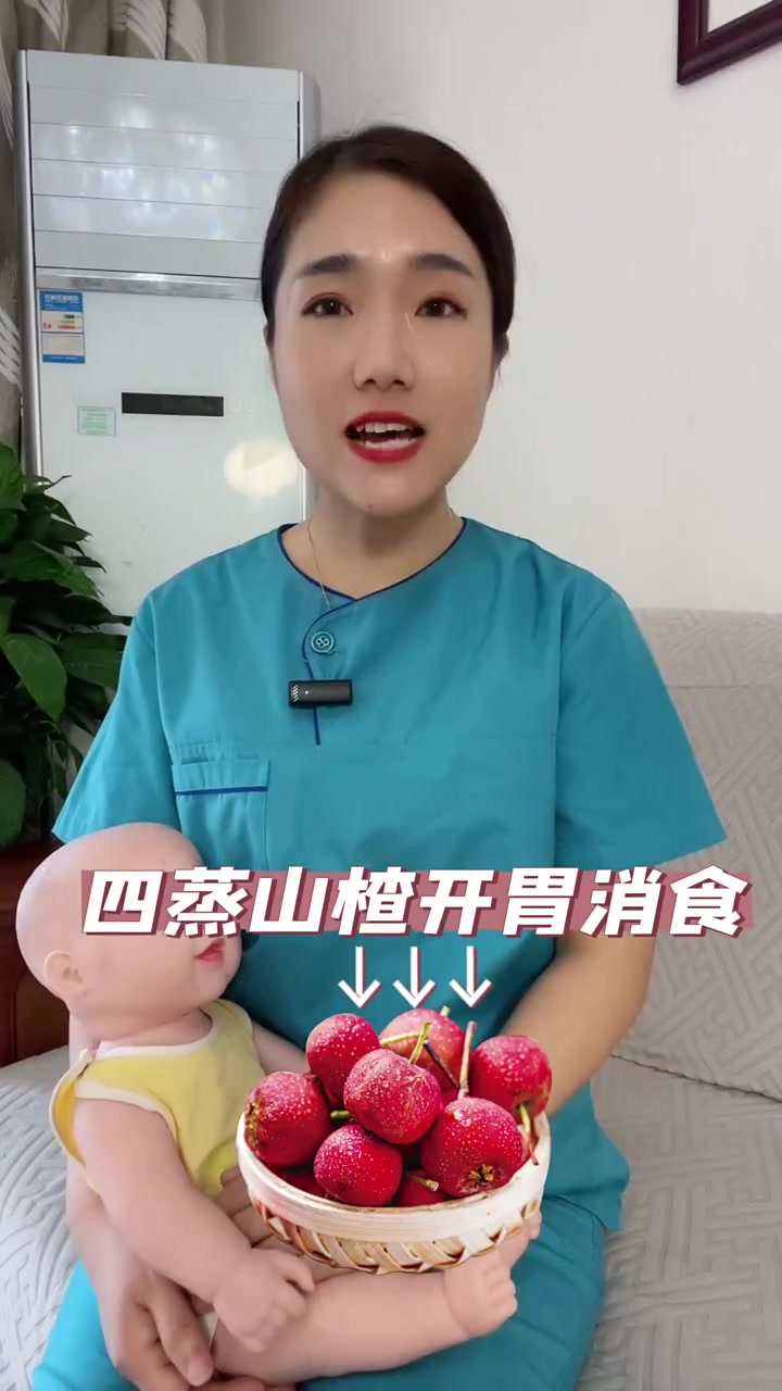 想要孩子少生病,六种水果蒸着吃 做法:1蒸苹果取一颗苹果,苹果表皮放少许盐搓。再用清水洗干