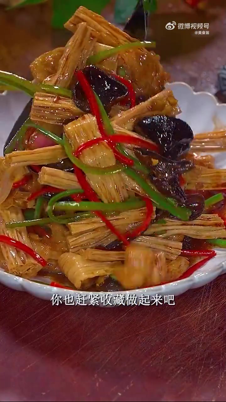 美味辽宁等您来 腐竹炒木耳的家常做法,简单又下饭!