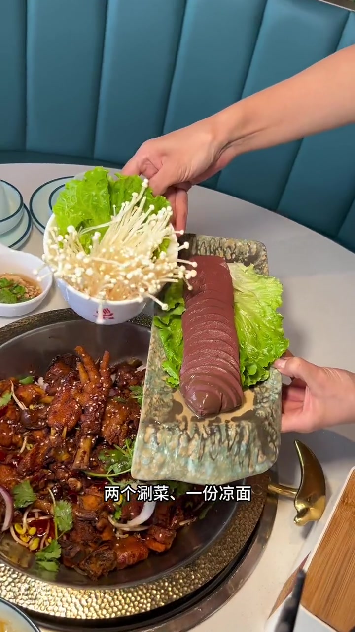 惠山金川楼放大招了,89吃烧鸡公双人餐 探店 艾特你的饭搭子请你吃 烧鸡公 无锡美食 妈呀