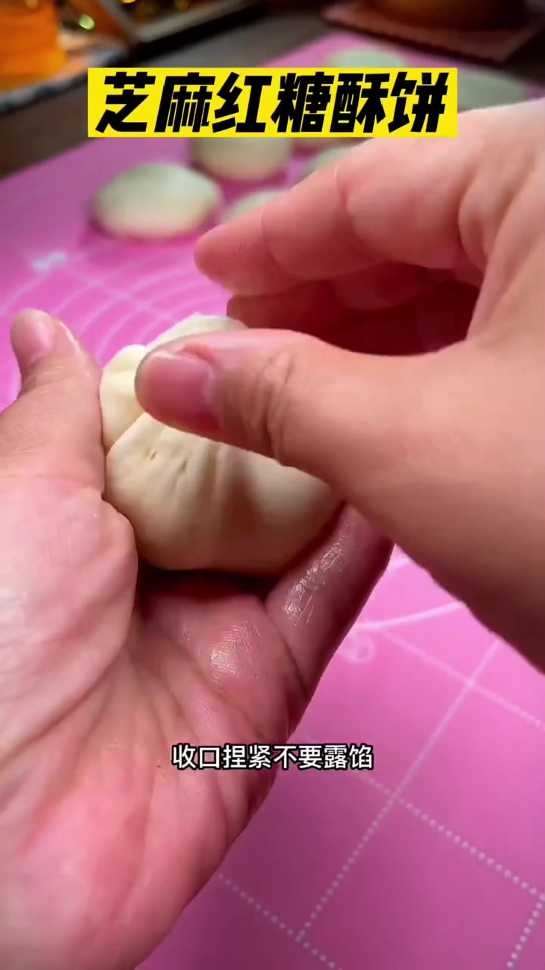 一周吃不腻的五种发面面食