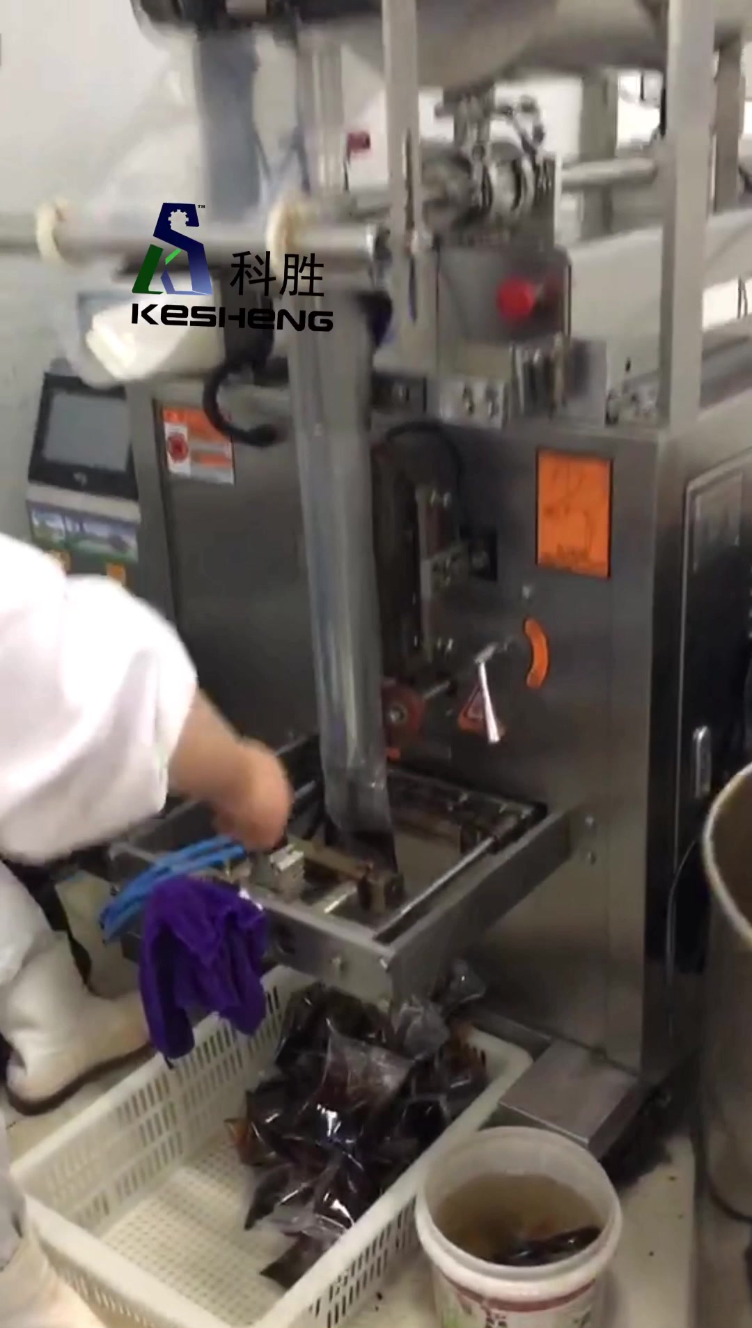 辣椒酱包装机#火锅底料包装机#烤肉酱包装机#麻辣香锅底料包装机