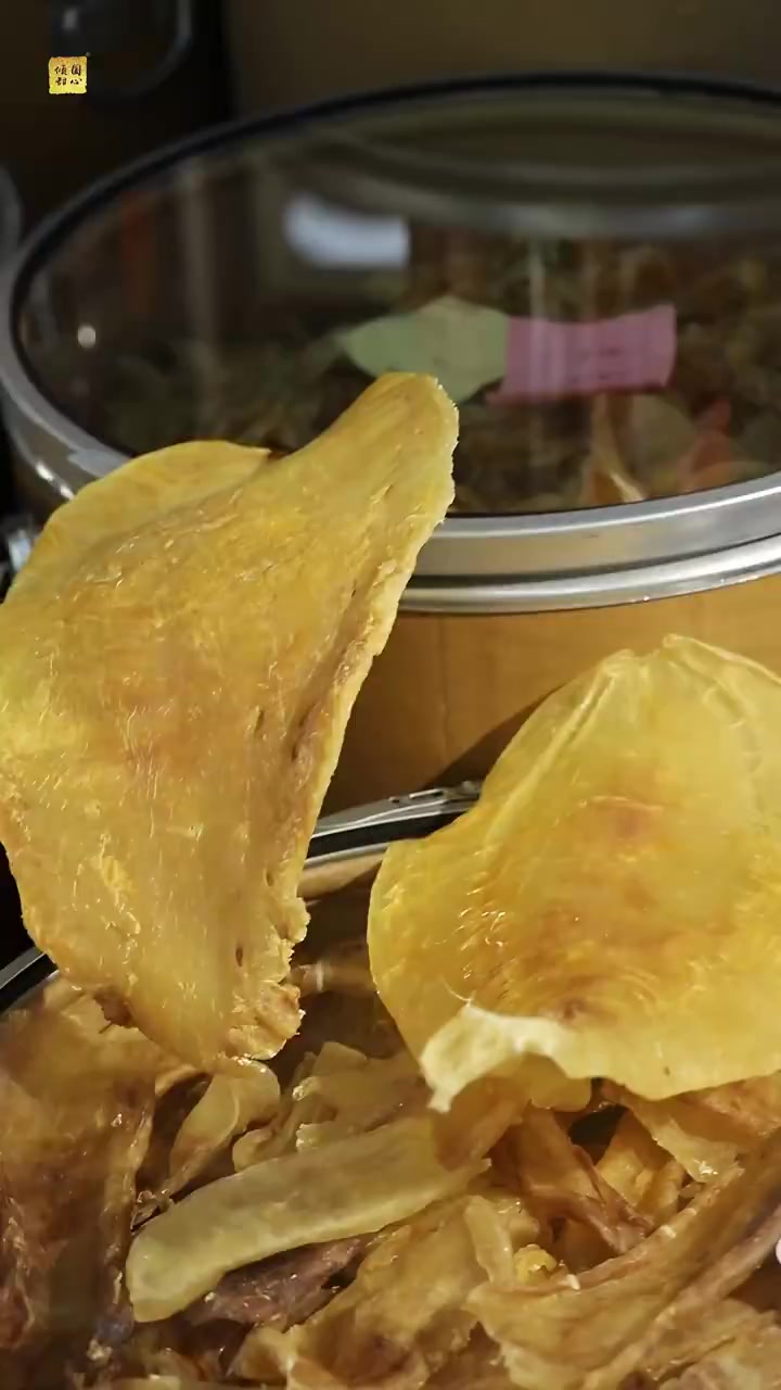 正宗原始.一代斗湖 渔民收藏二十几年的老货!买鱼胶不能只看外表!有些老胶虽然丑,但胜在够野