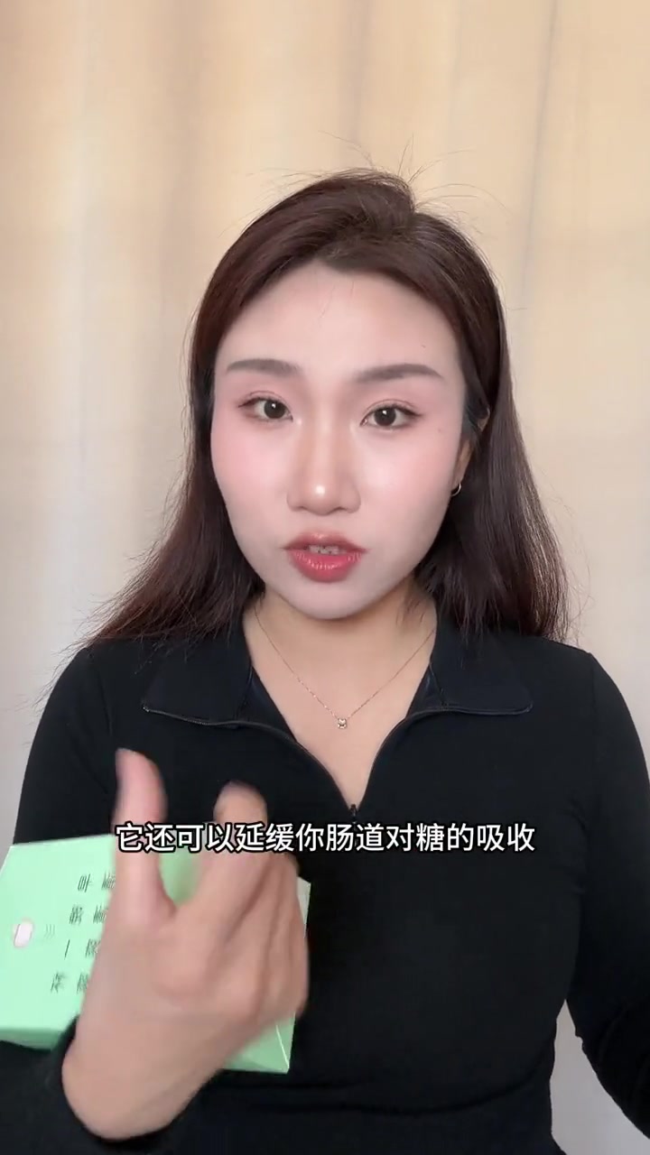 苹果醋到底有什么用!快来看看我说的 贾氏贡醋 贾氏贡醋苹果醋 早晚一杯清清爽爽 我喝了好几