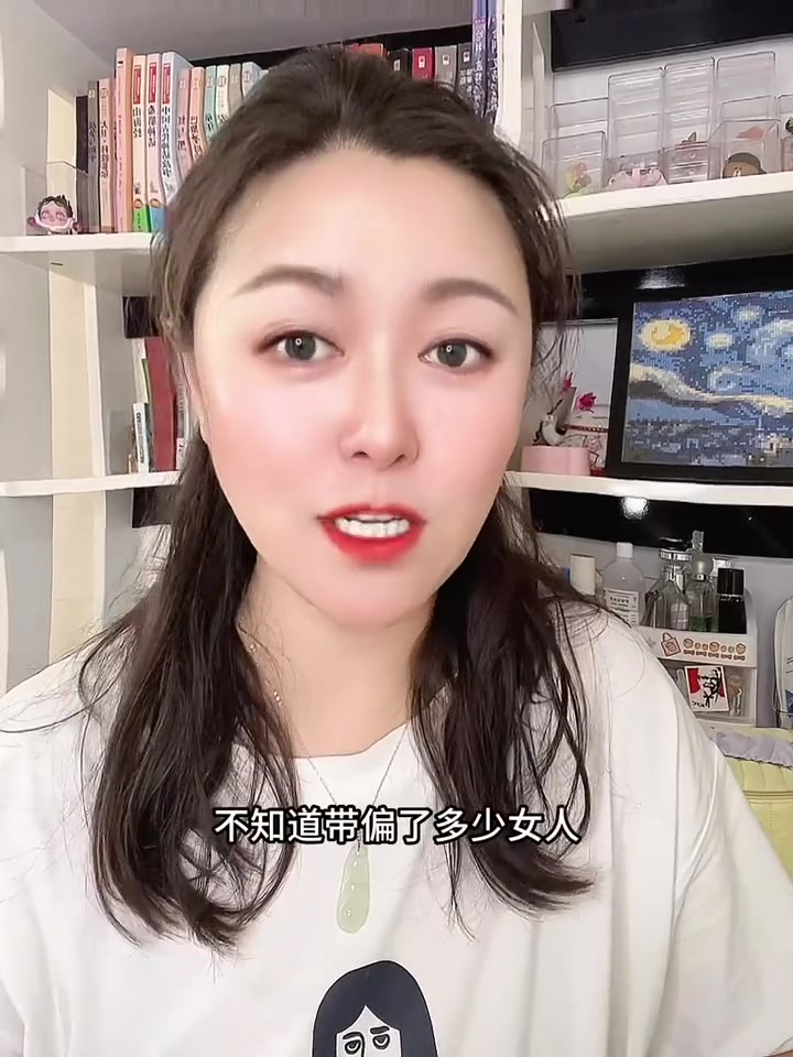 毒鸡汤到底害了多少家庭 情感 毒鸡汤 智慧人生 毒鸡汤害人不浅回归现实 内容过于真实