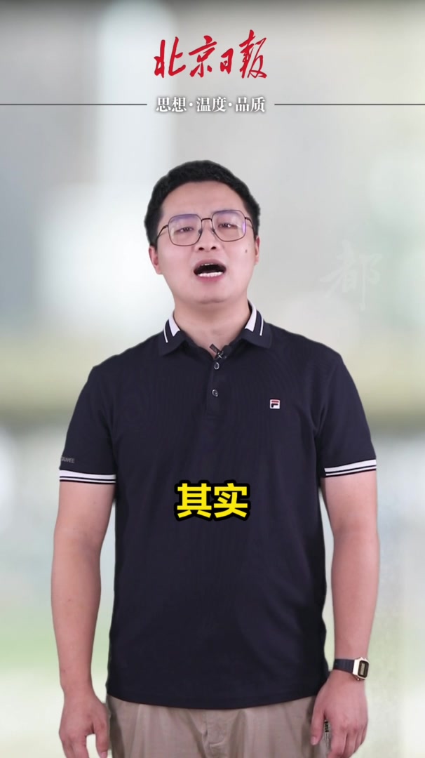 新闻我来说|综艺“卷”到最后“卷”的是文化